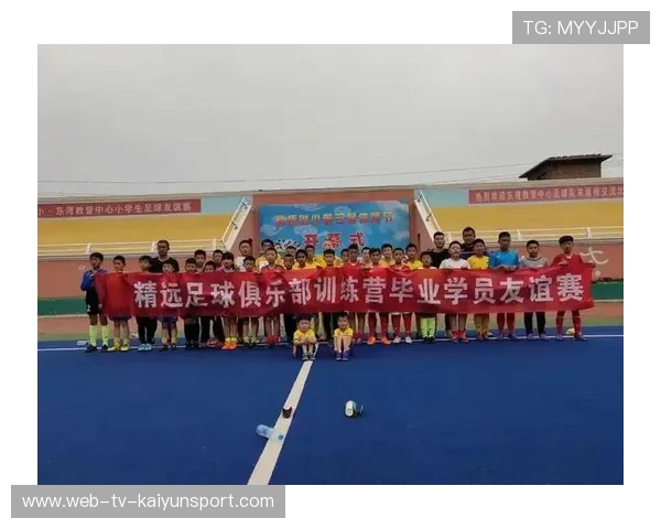 俱乐部制定青训学员成长规划 实现个性化培养，俱乐部青训营