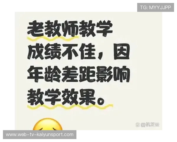 再好的老师，也难教不会不配合的学生，再厉害的老师也教不会一个不想学的人