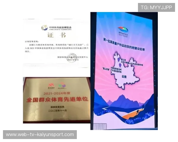 引导体育内容健康发展的新闻平台，带动体育