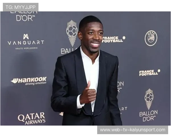 足球双星闪耀:邦马蒂女足创纪录,登贝莱摘金球,邦比女足 足球双星闪耀:邦马蒂女足创纪录,登贝莱摘金球,邦比女足