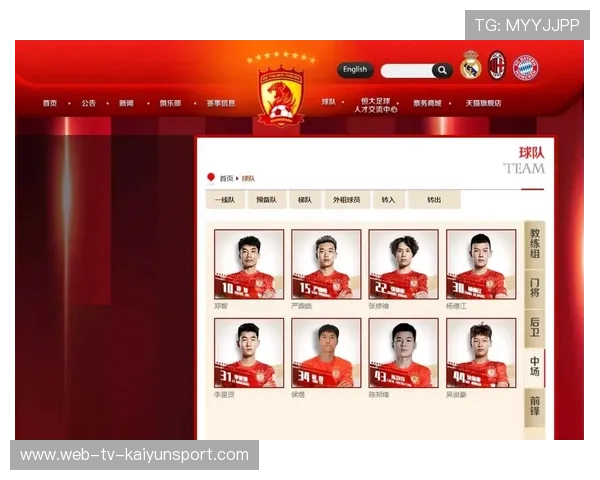 球员赛季技术数据全面更新,球队最新赛季 球员赛季技术数据全面更新,球队最新赛季