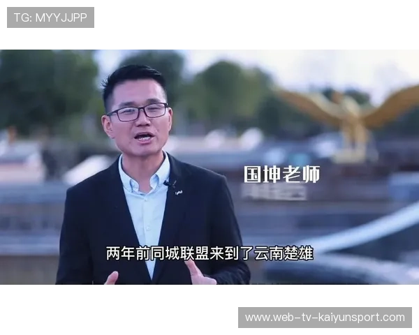 赛事焦点人物专访报道，人物 专访