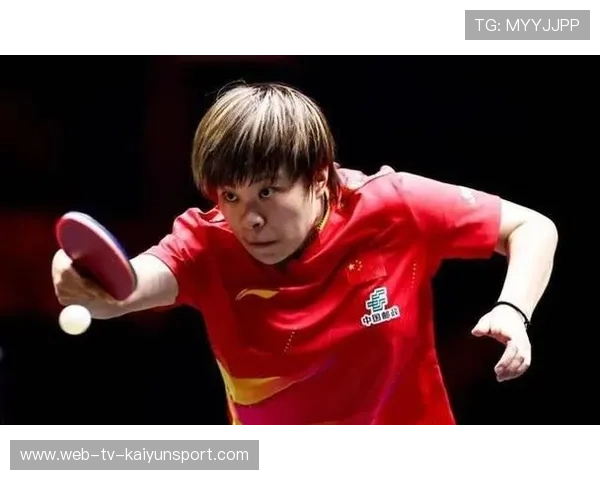 乒乓亚洲杯王艺迪接发抢攻果断，第一板就抢主动