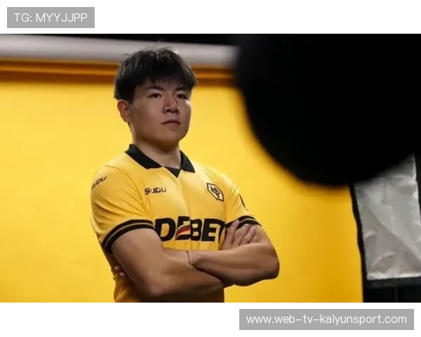 徐彬加盟狼队,开启英超未来新篇章 徐彬加盟狼队,开启英超未来新篇章