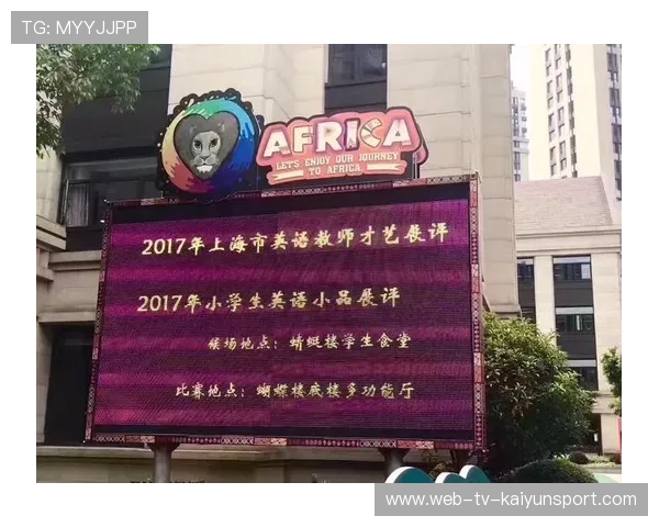 比赛日场馆内紧急广播多语种模板与触发人说明,紧急情况广播 比赛日场馆内紧急广播多语种模板与触发人说明,紧急情况广播